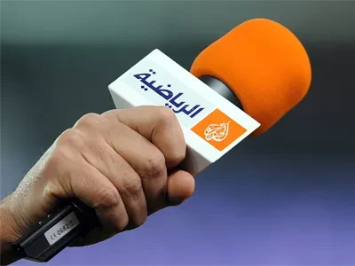 Solar Motion Sensor Outdoor Lights