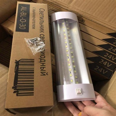 High efficiency LED purification lamp