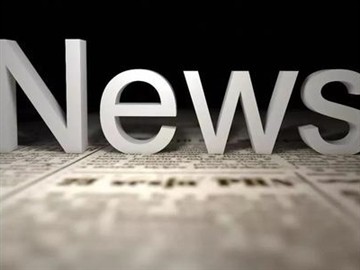 LED Luminous Intensity And Light Intensity Distribution