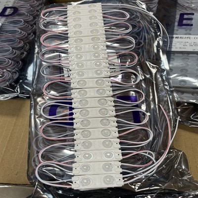 Features of 2-light module