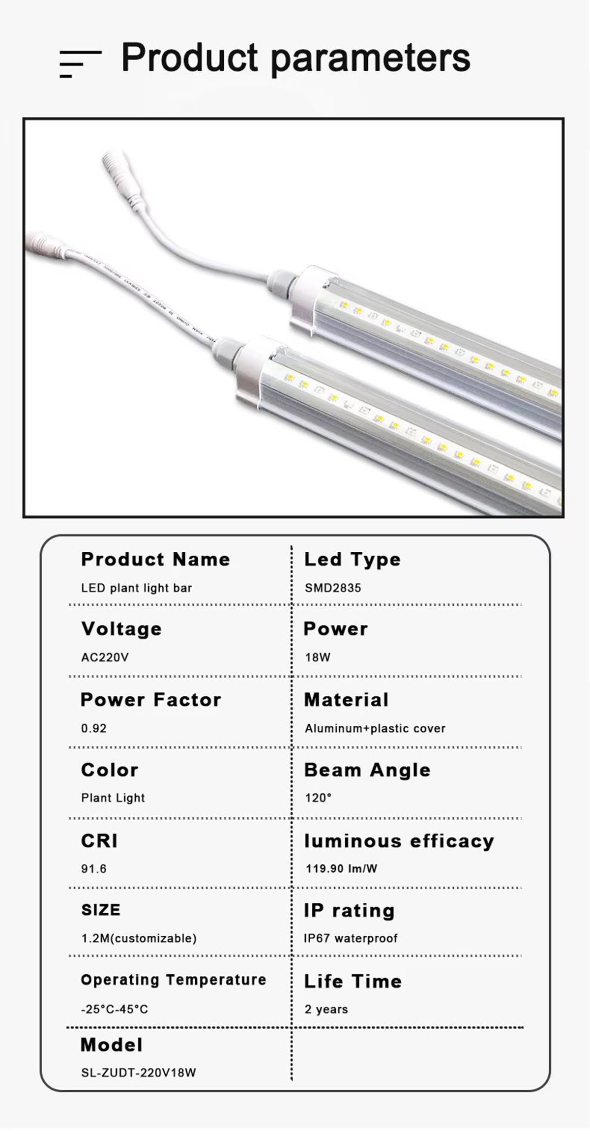 led plant light.jpg