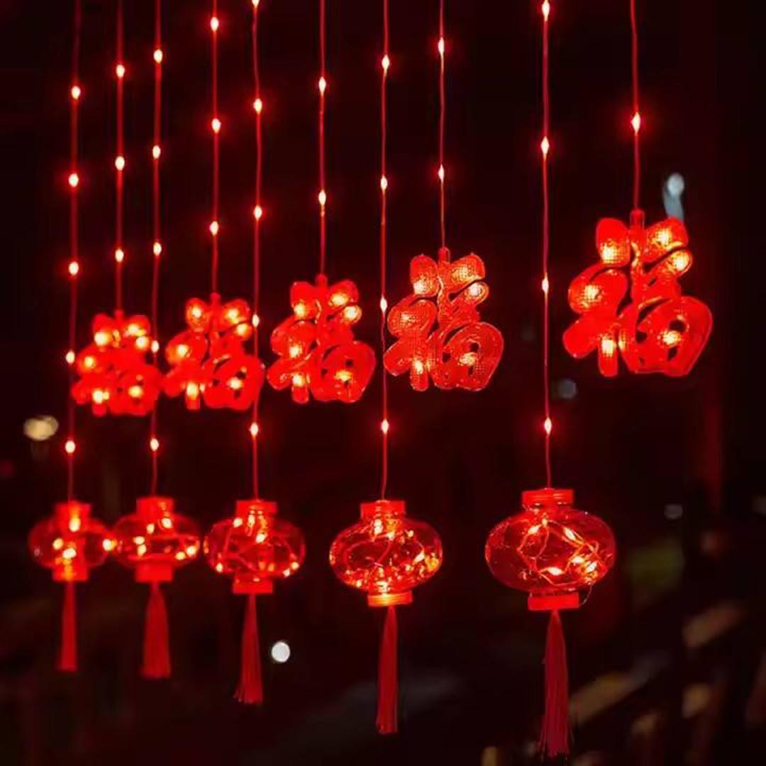 new year led lantern.jpg