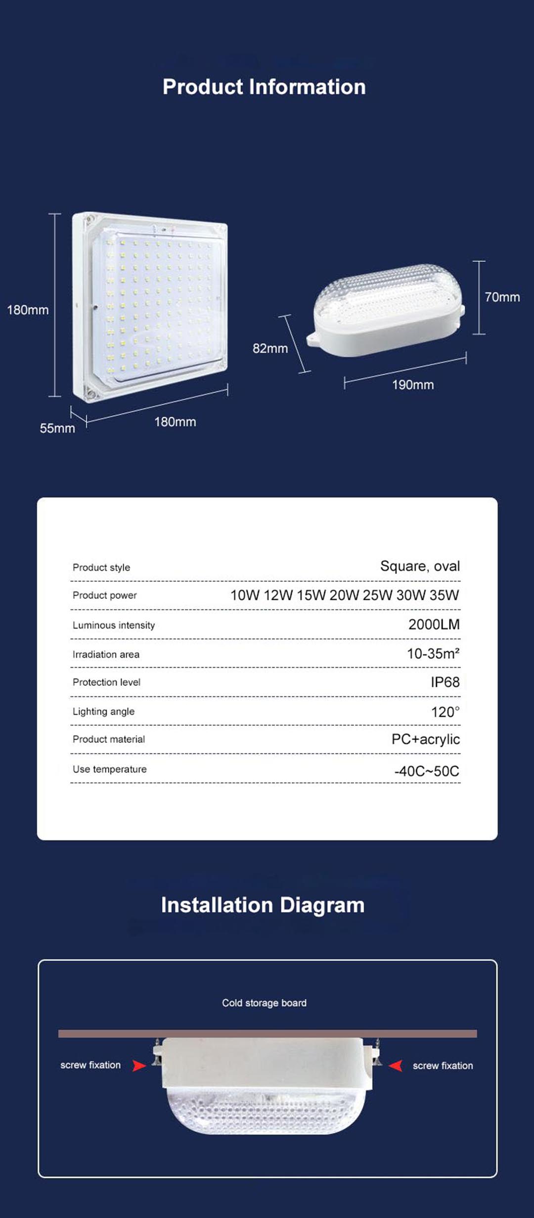 LED Cold Storage Light.jpg